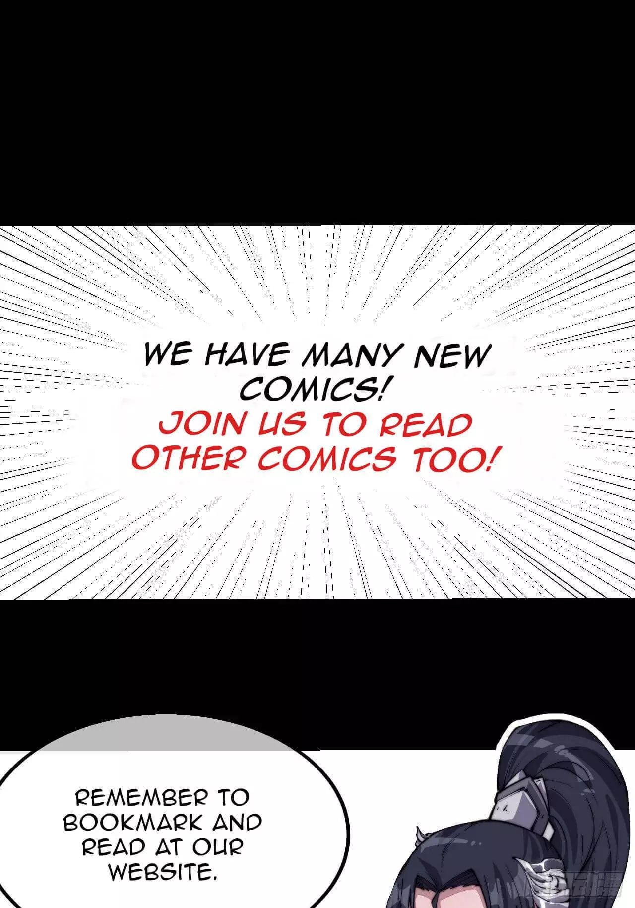 Manga page 43