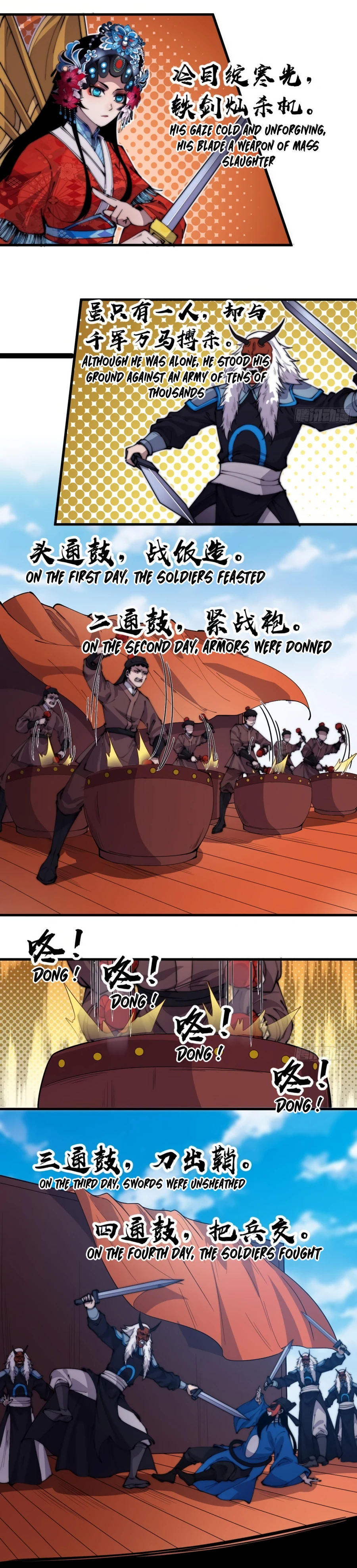 Manga page 10