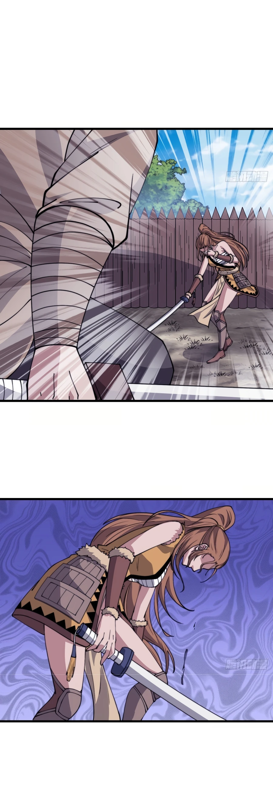 Manga page 3