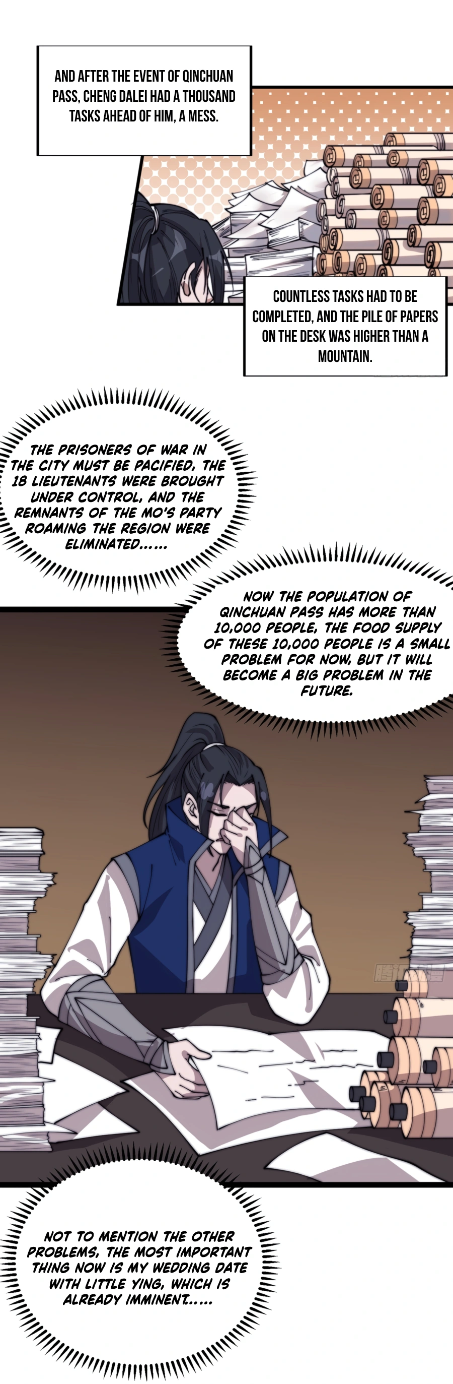 Manga page 7