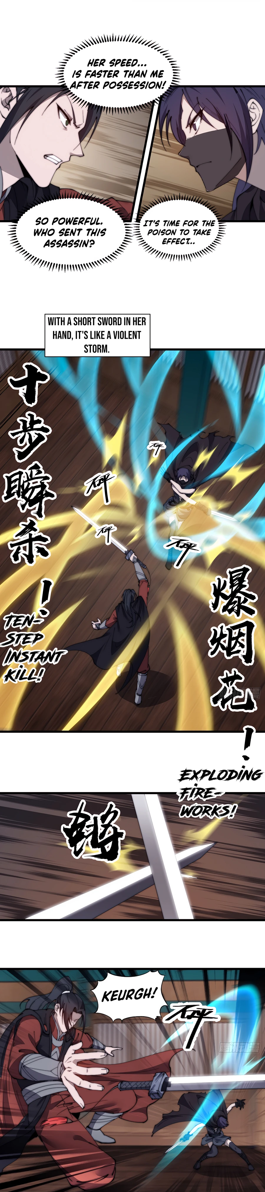 Manga page 6