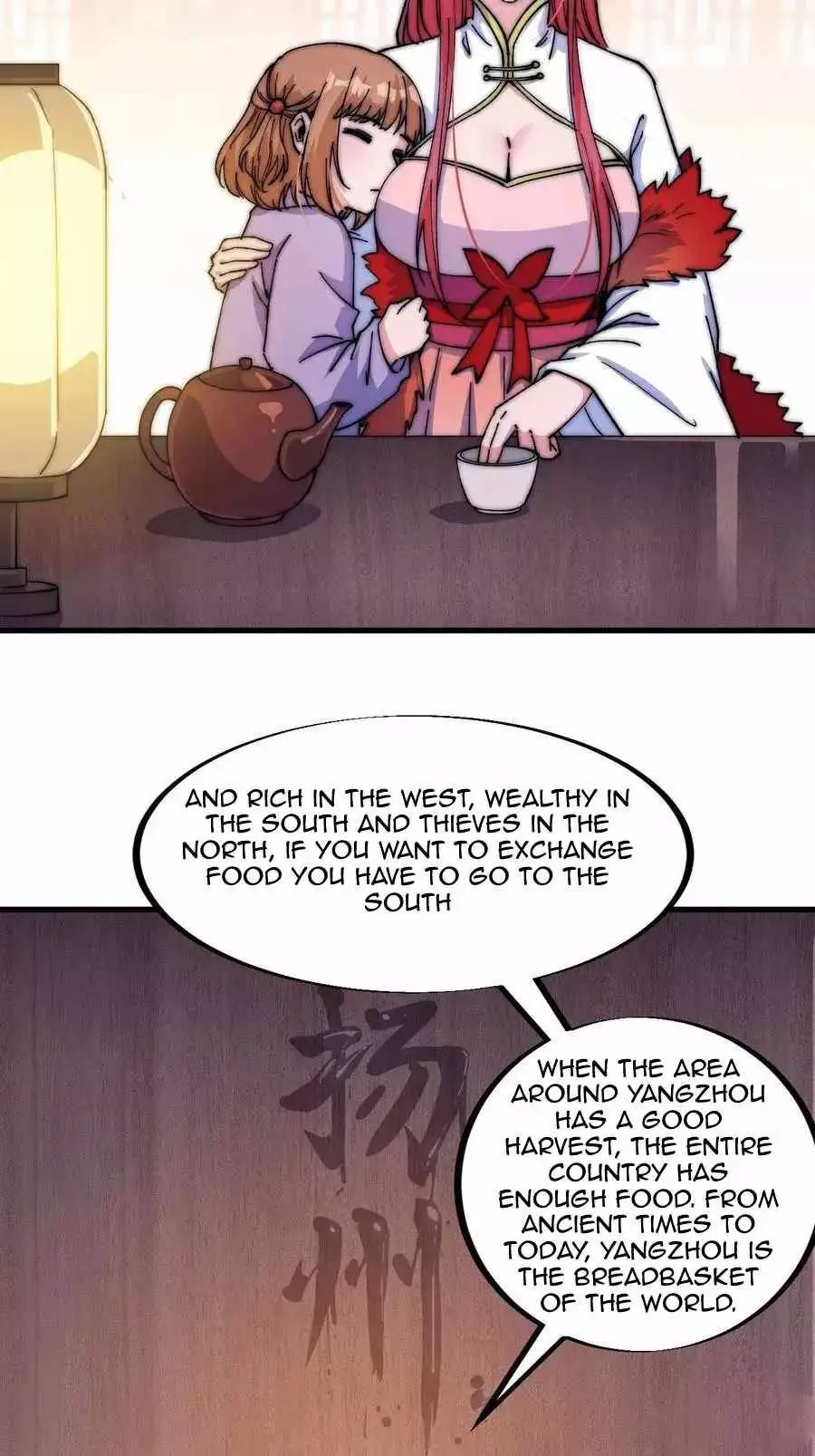 Manga page 29