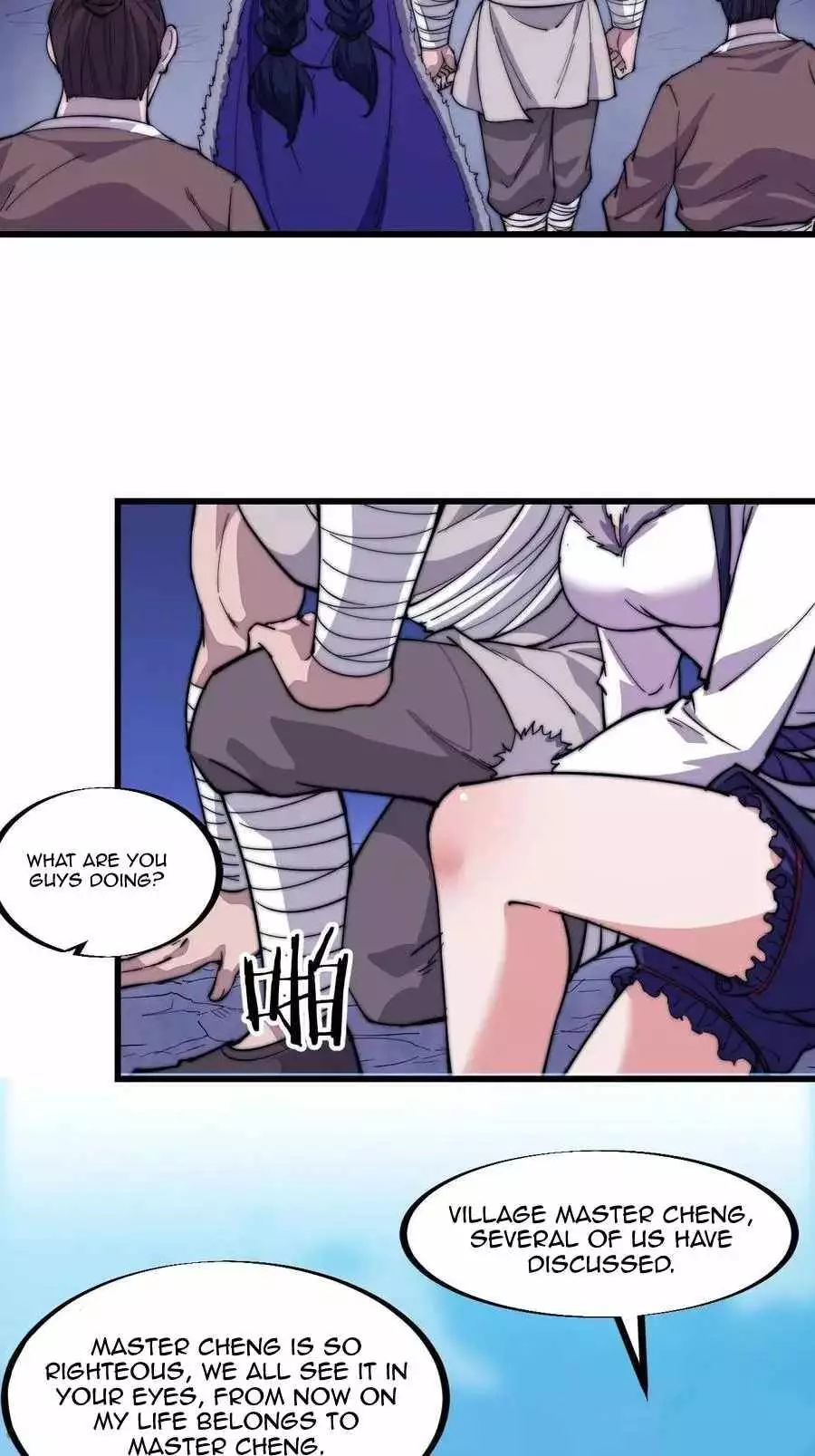 Manga page 30
