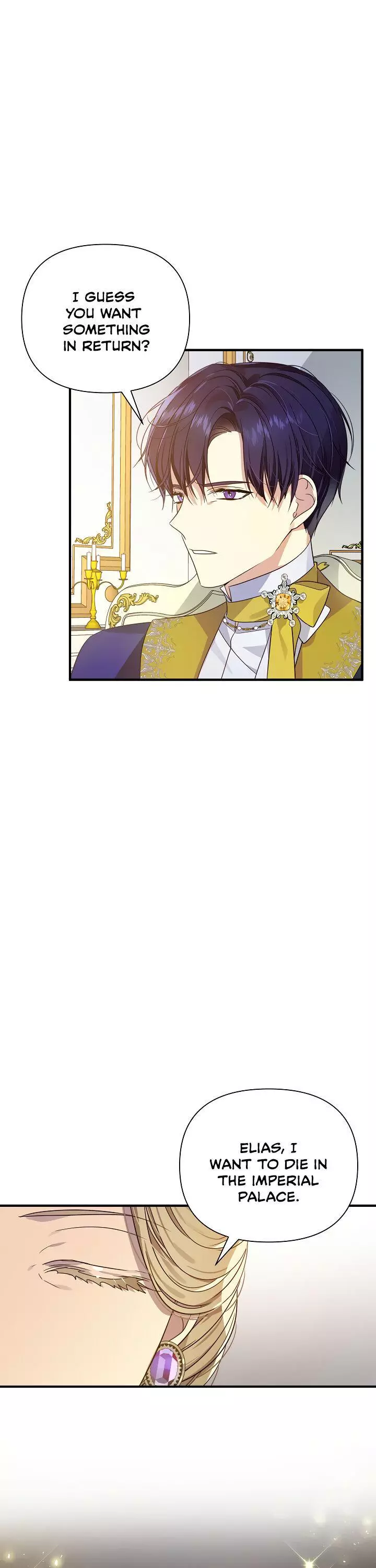Manga page 22