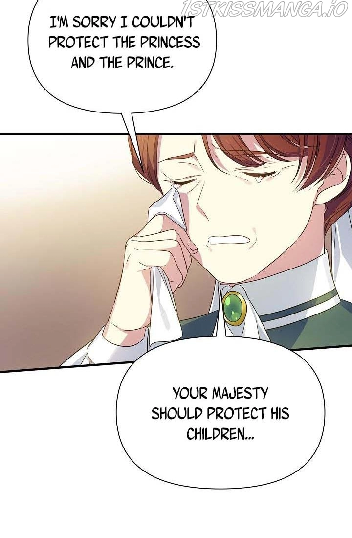 Manga page 51