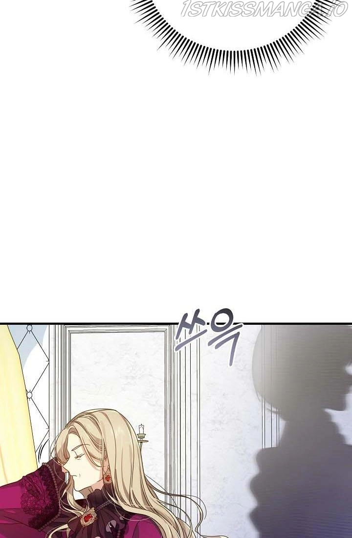 Manga page 89