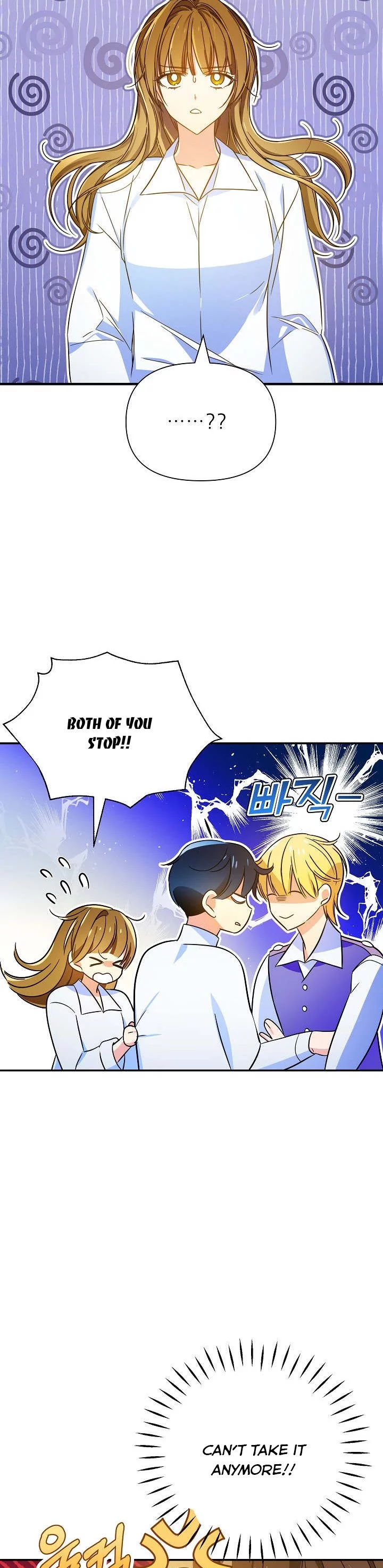 Manga page 35