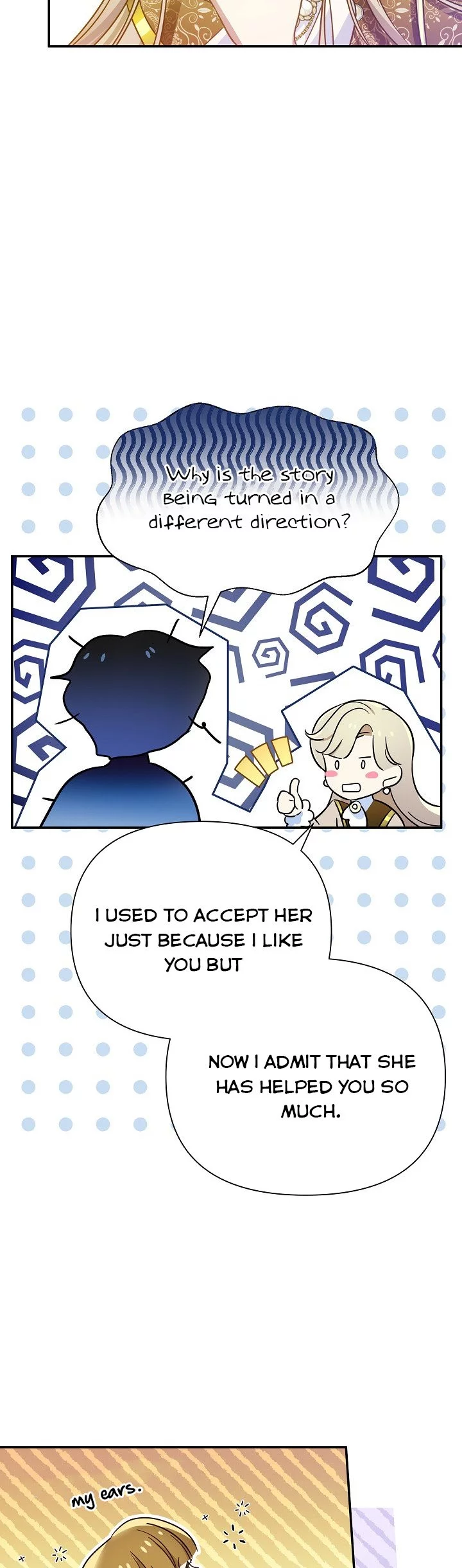 Manga page 14
