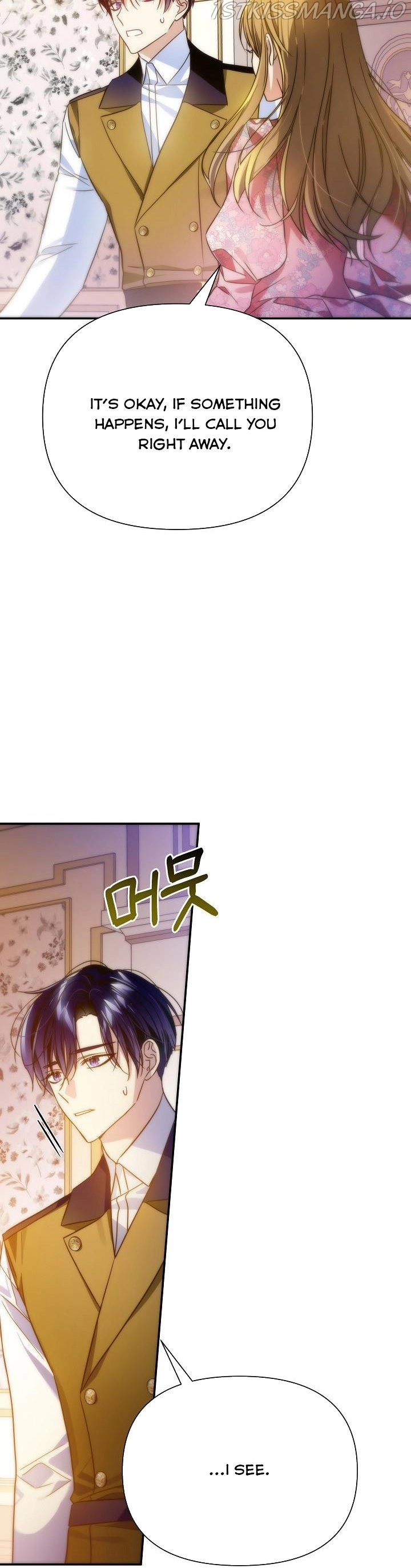Manga page 29