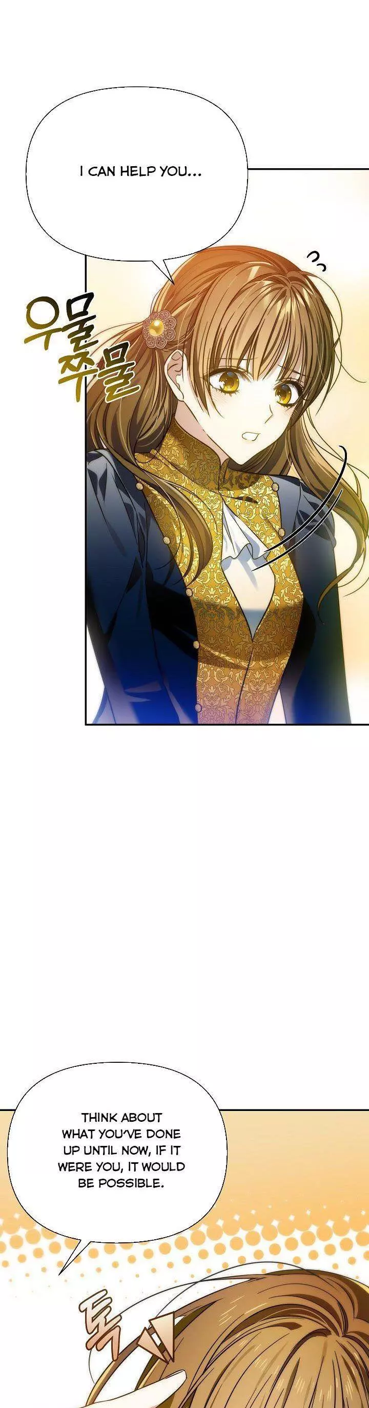 Manga page 39