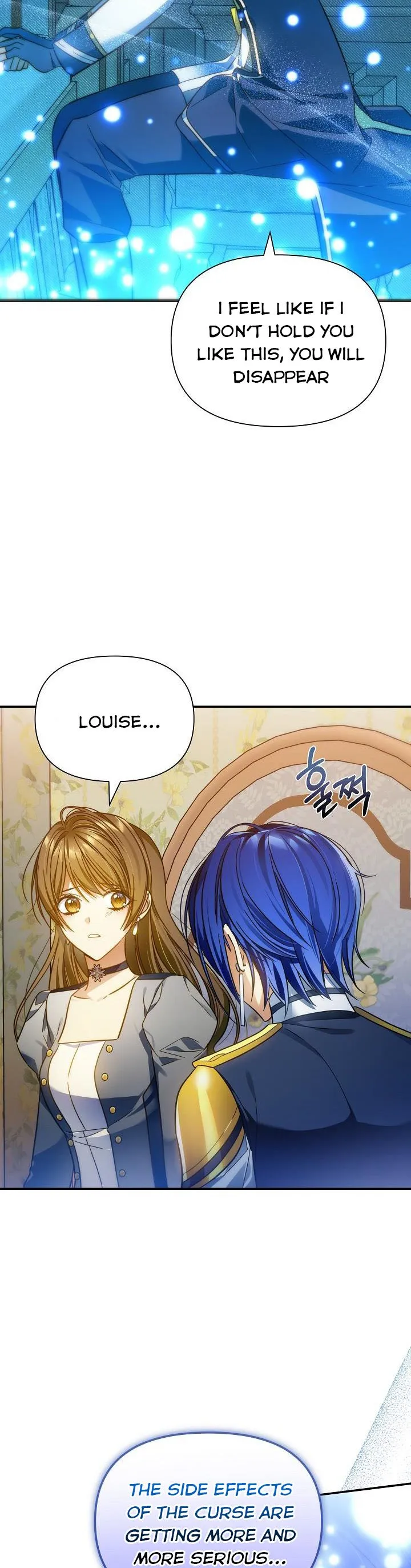 Manga page 26