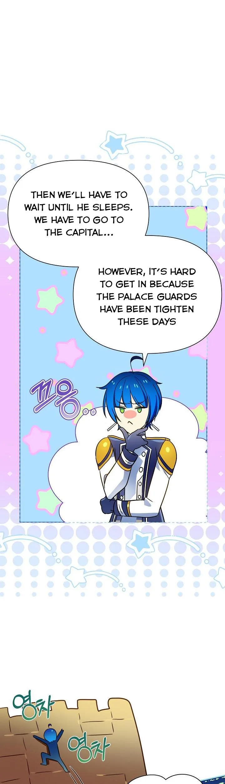 Manga page 35