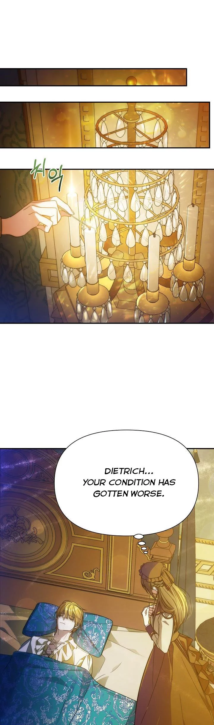 Manga page 24