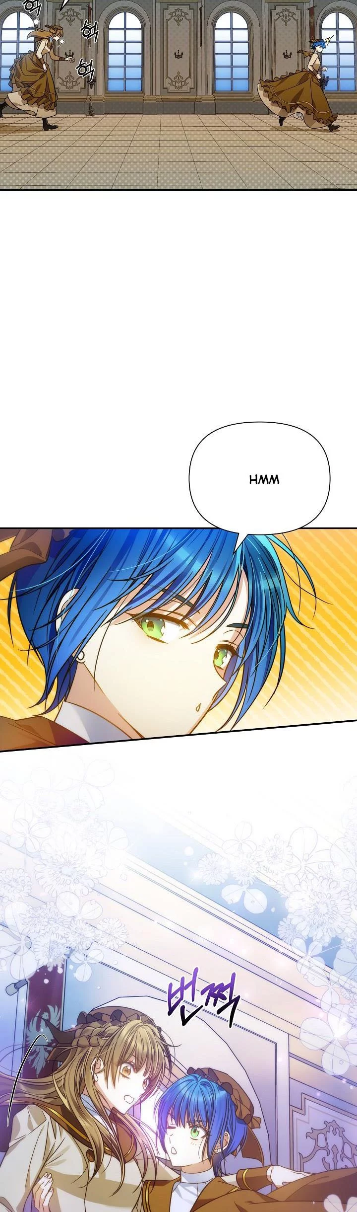 Manga page 22
