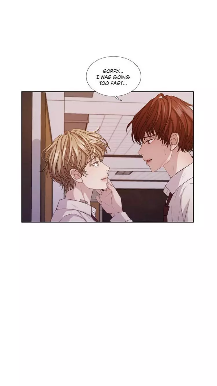 Manga page 17