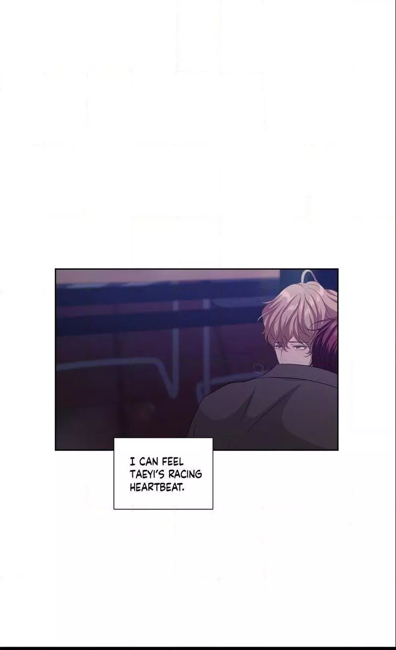 Manga page 42