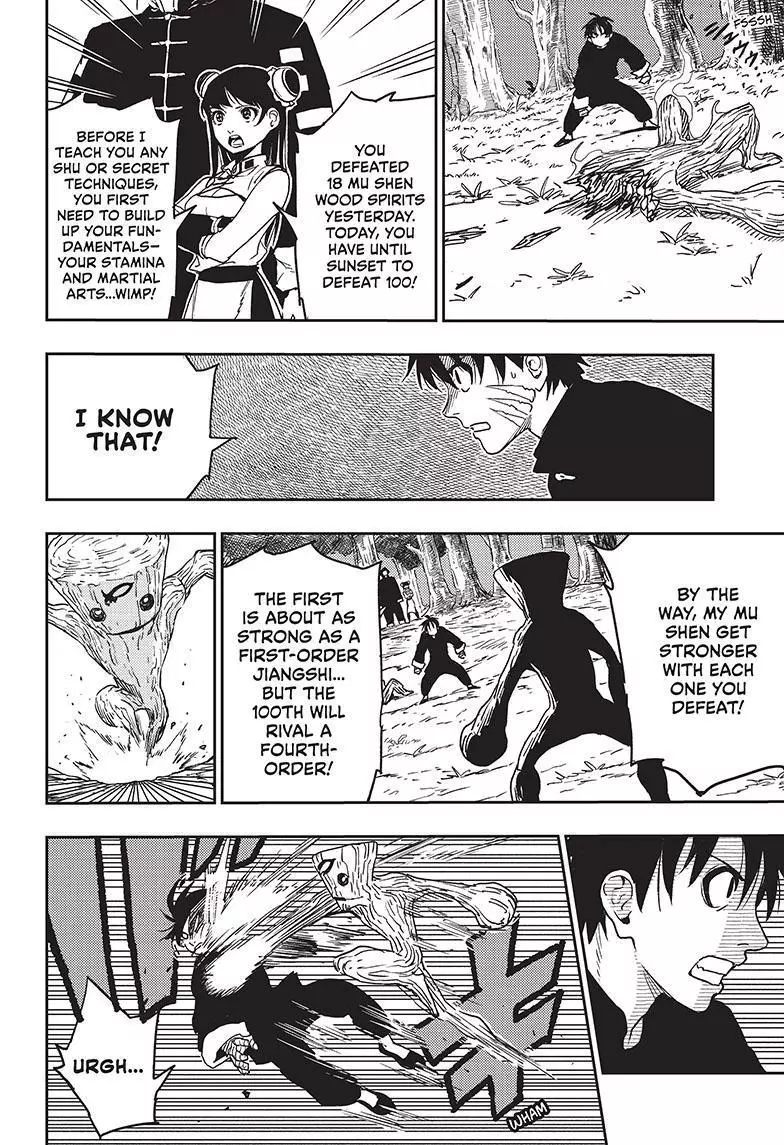 Manga page 15