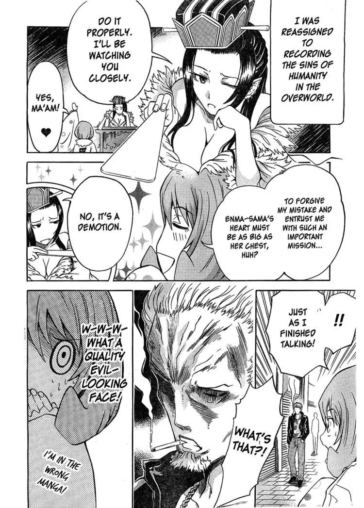 Manga page 2