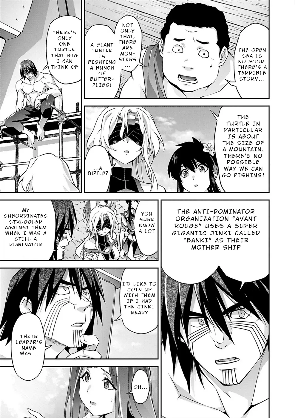 Manga page 6