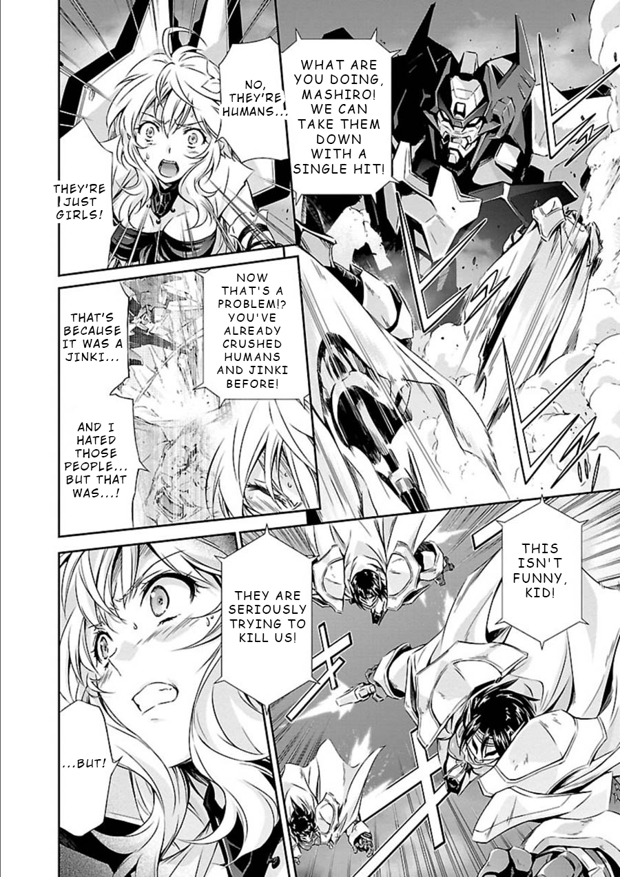 Manga page 21