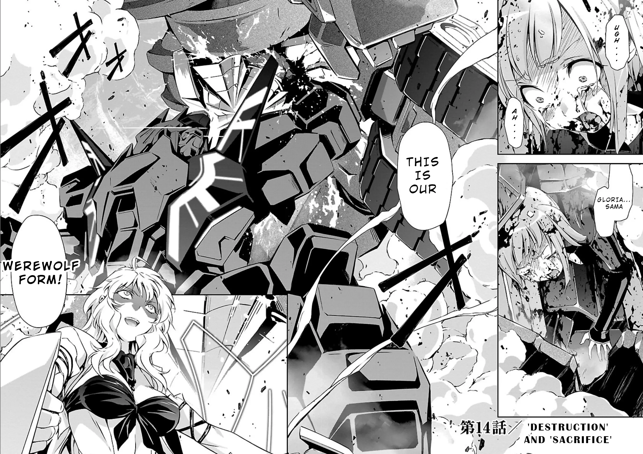 Manga page 2