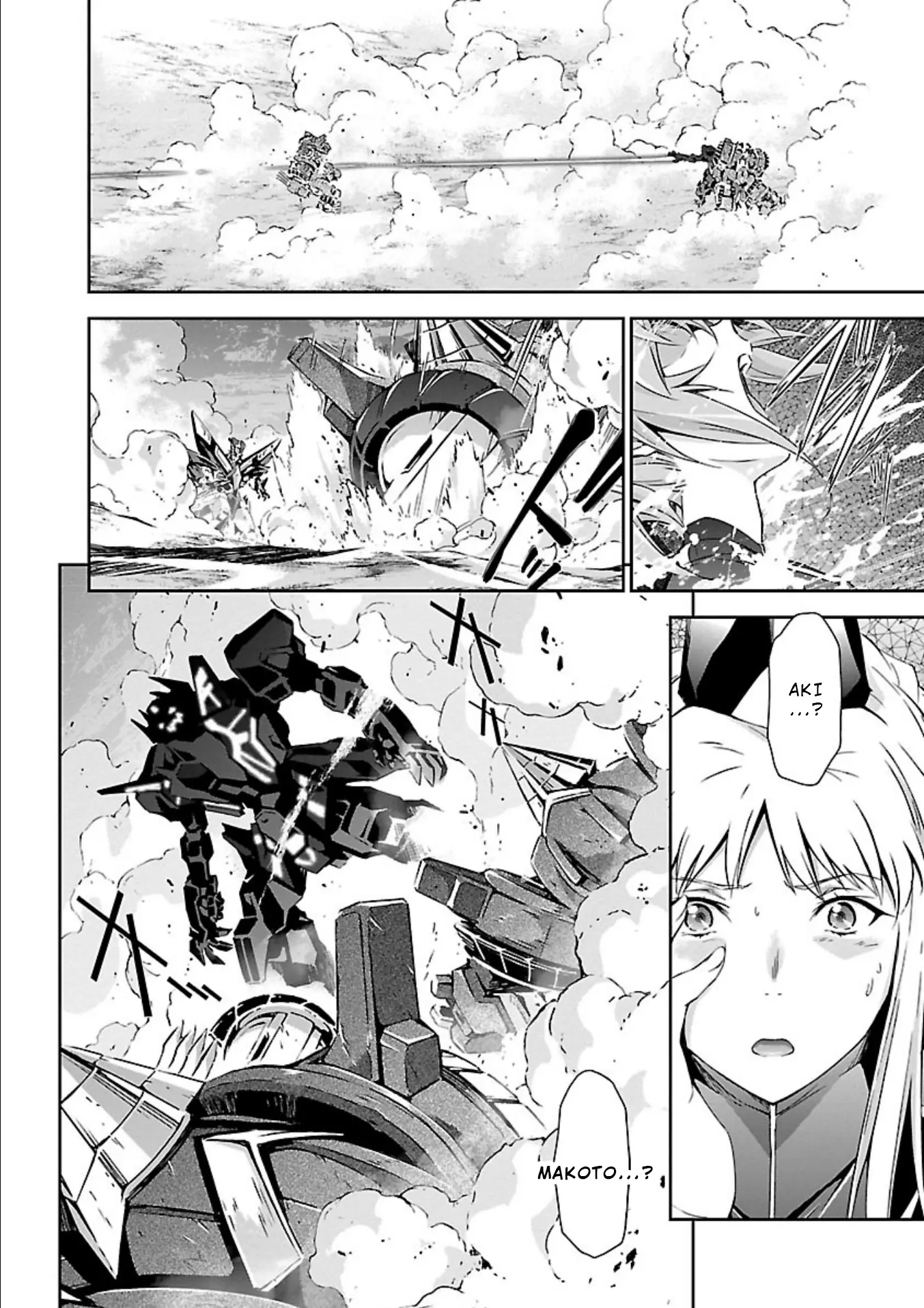Manga page 7