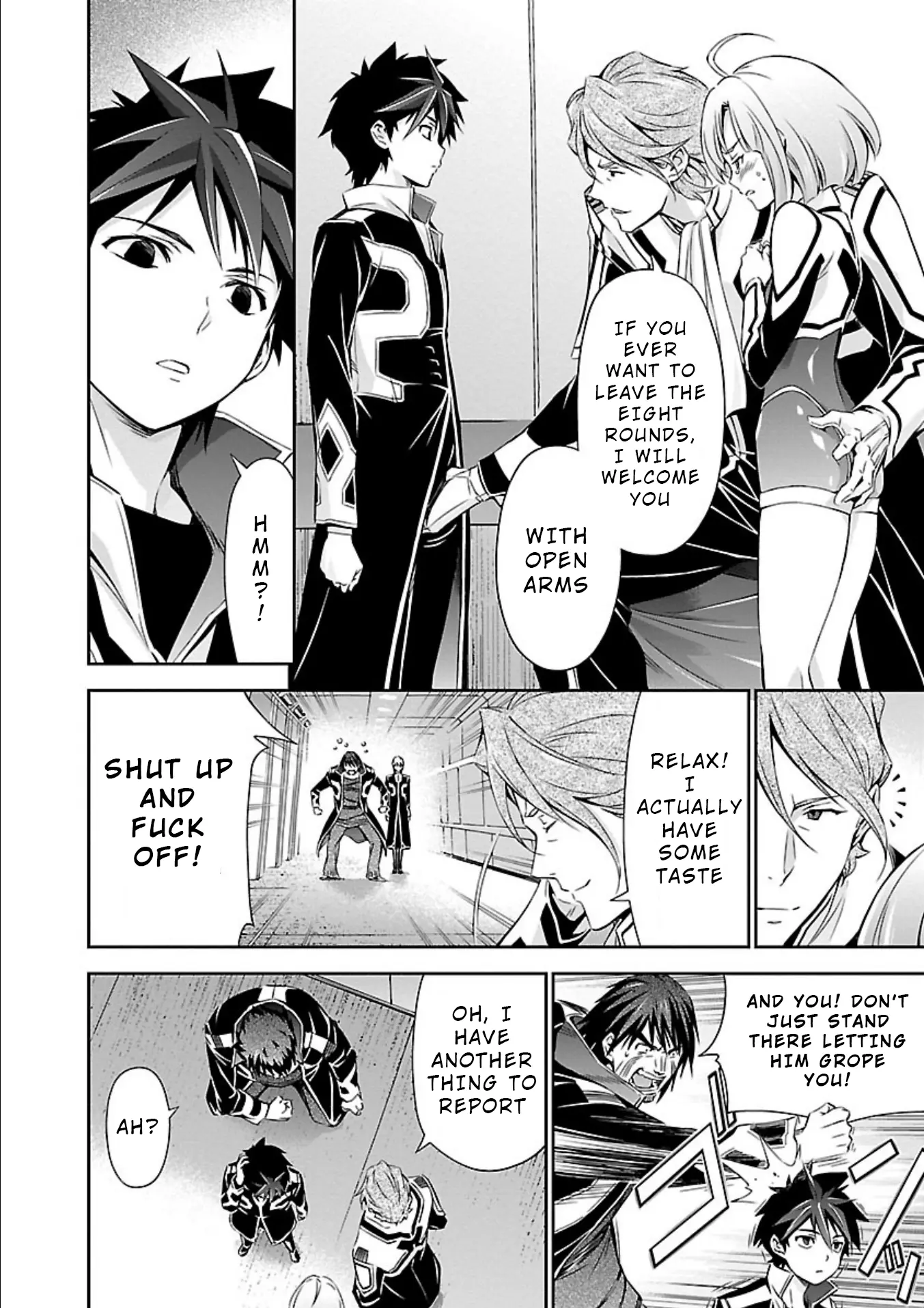 Manga page 14