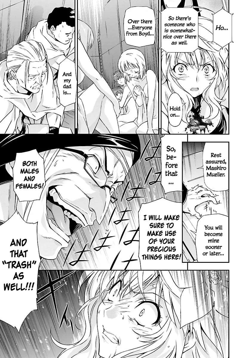 Manga page 23