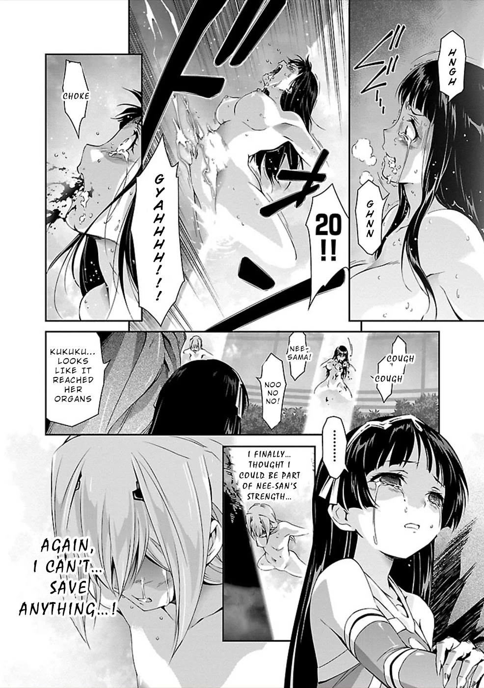 Manga page 12