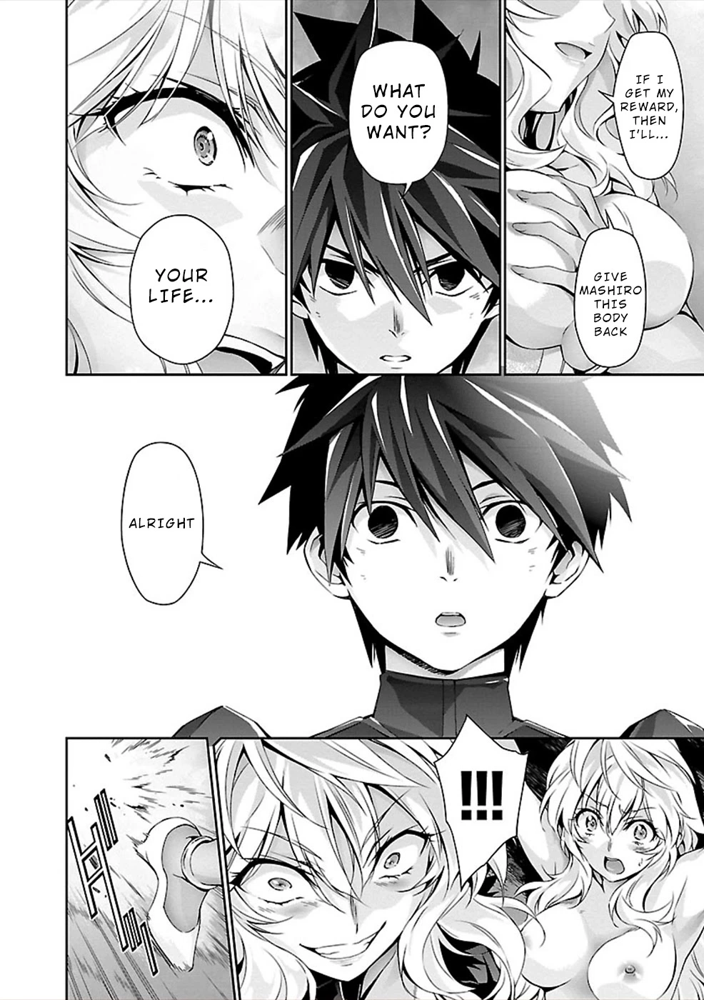 Manga page 22