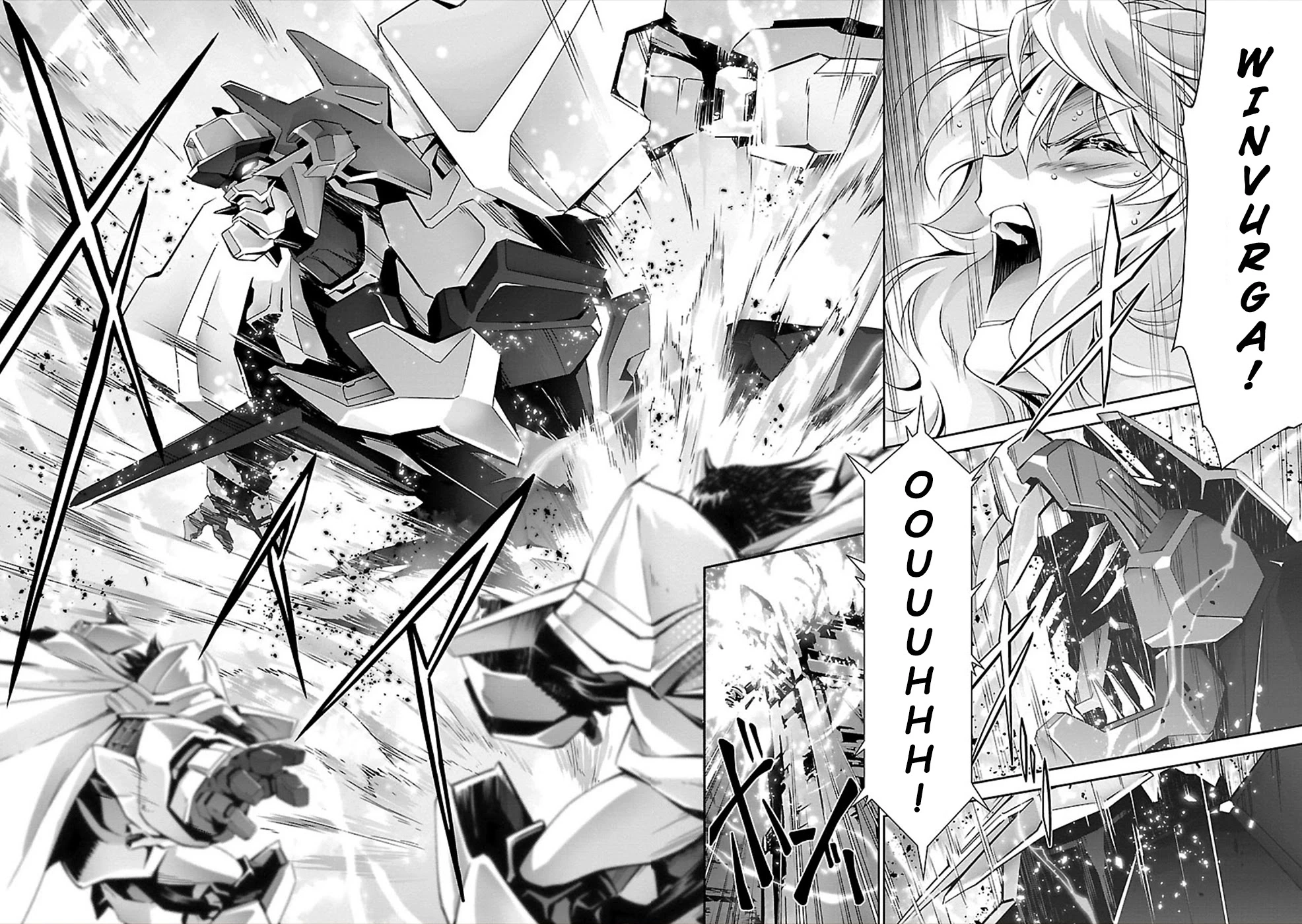 Manga page 33