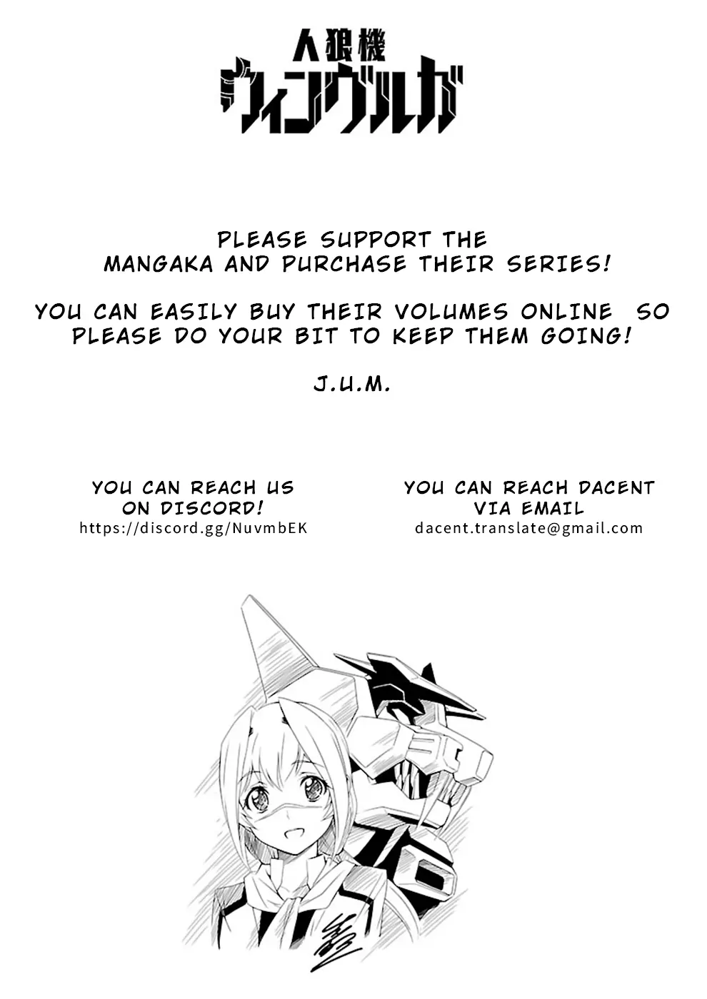 Manga page 35