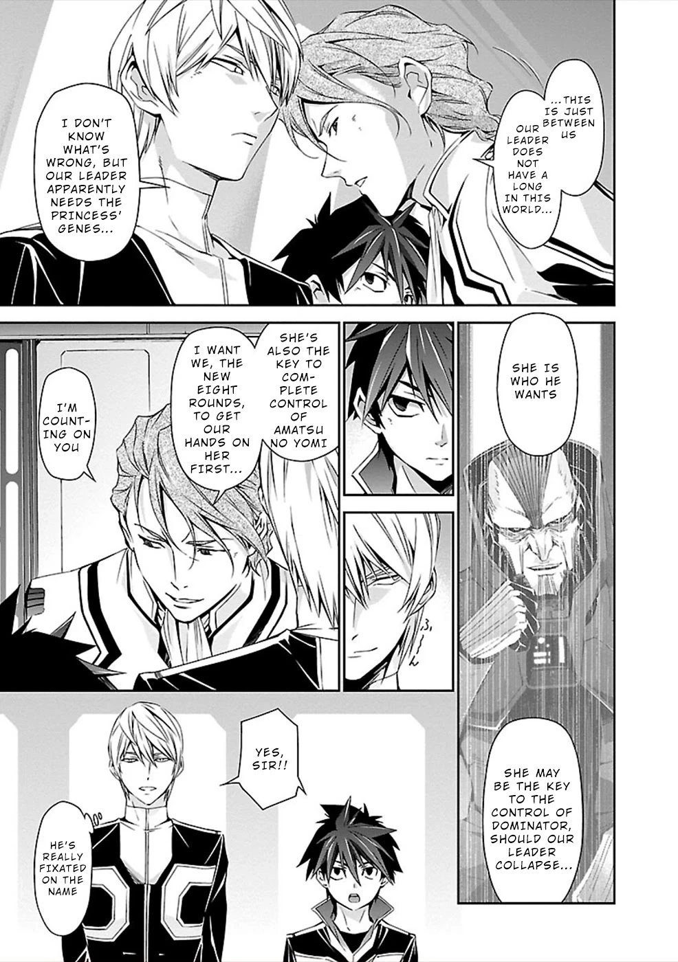 Manga page 3
