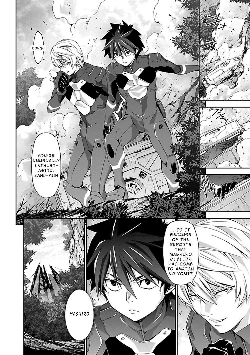 Manga page 6
