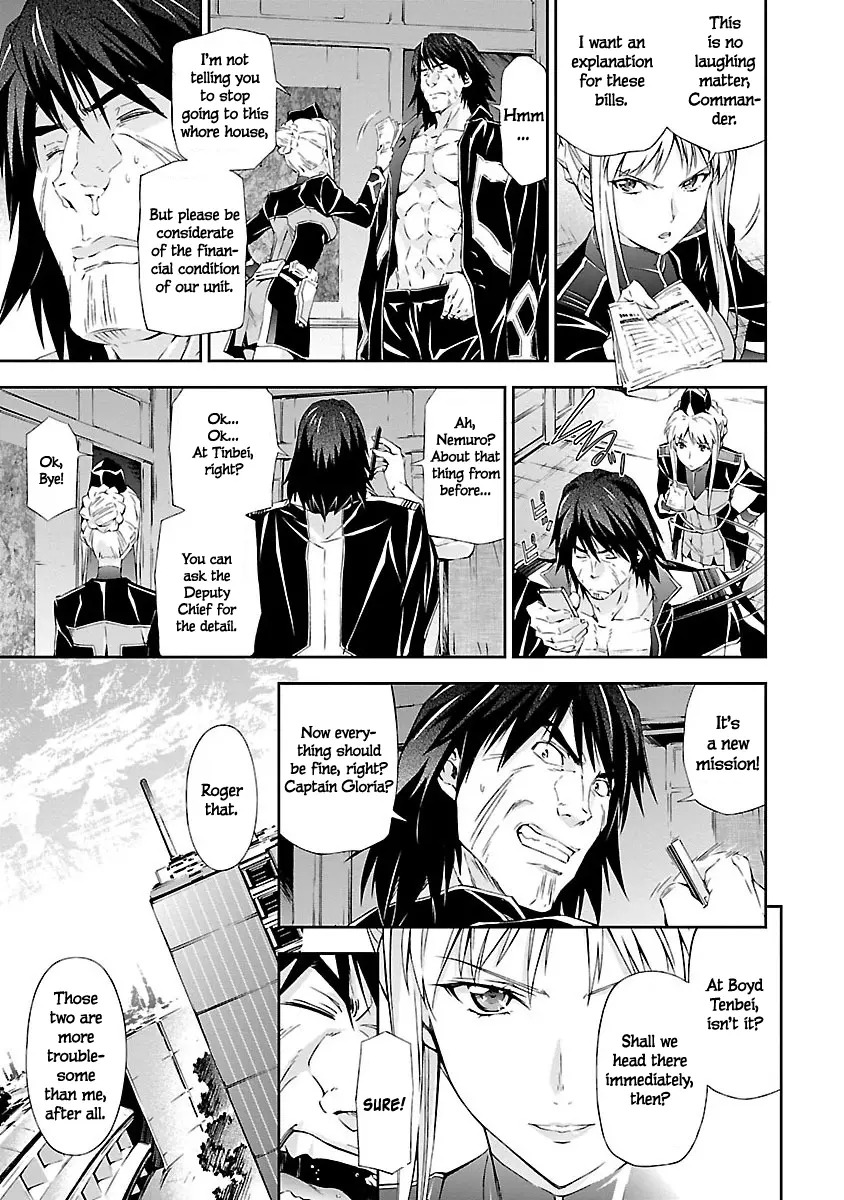 Manga page 31