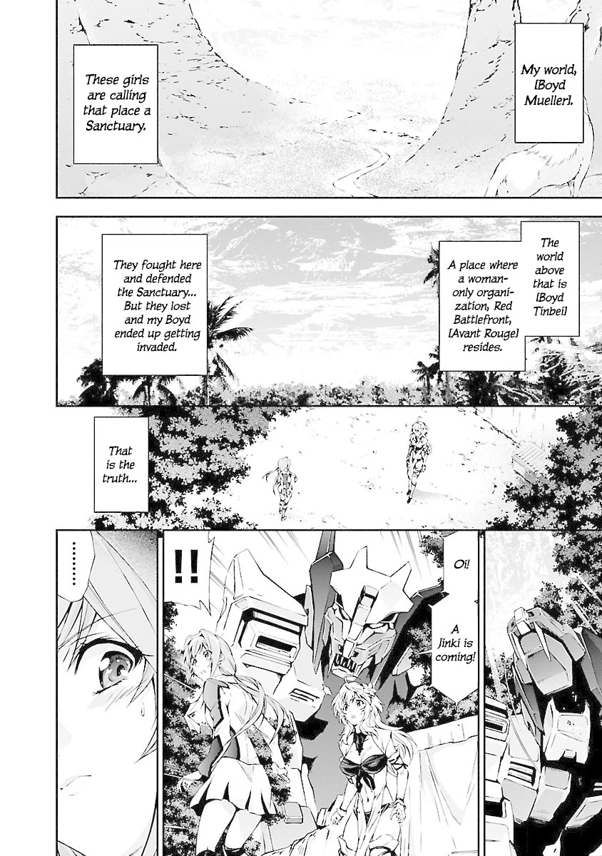 Manga page 32