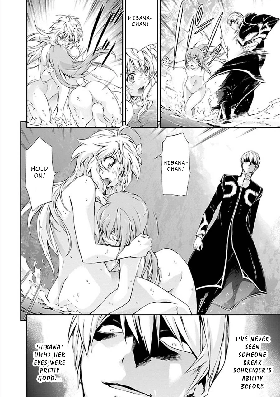Manga page 19