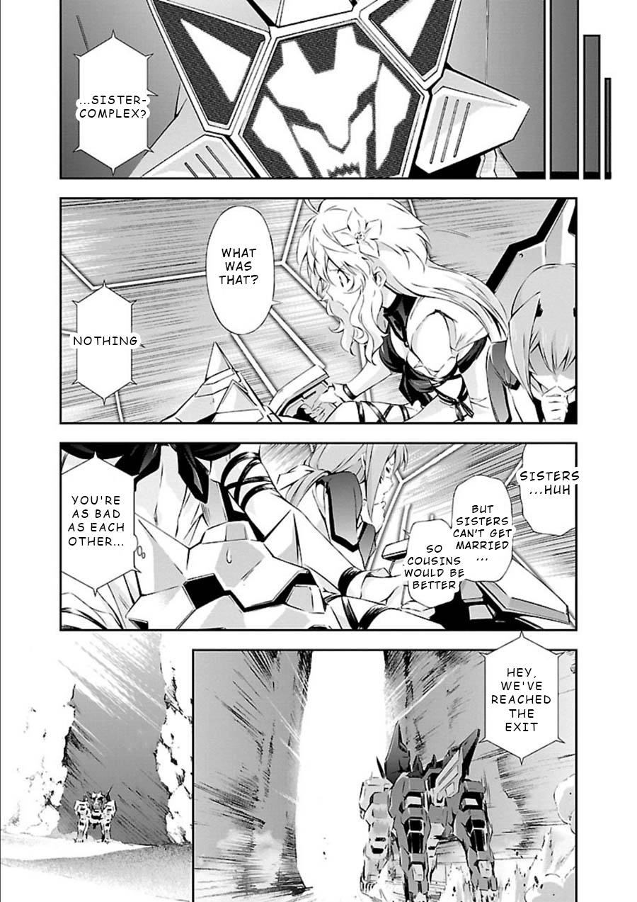 Manga page 15