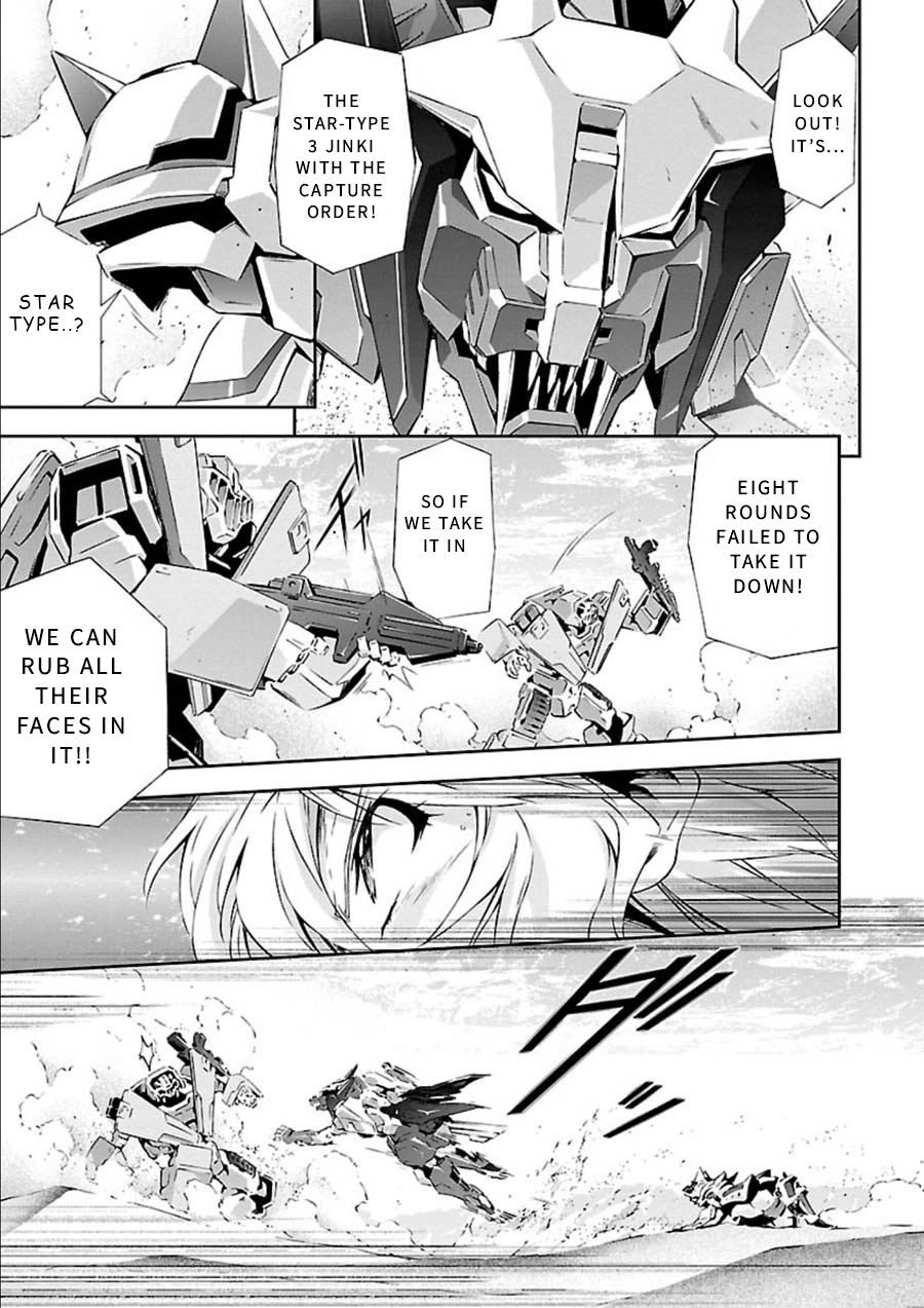 Manga page 22