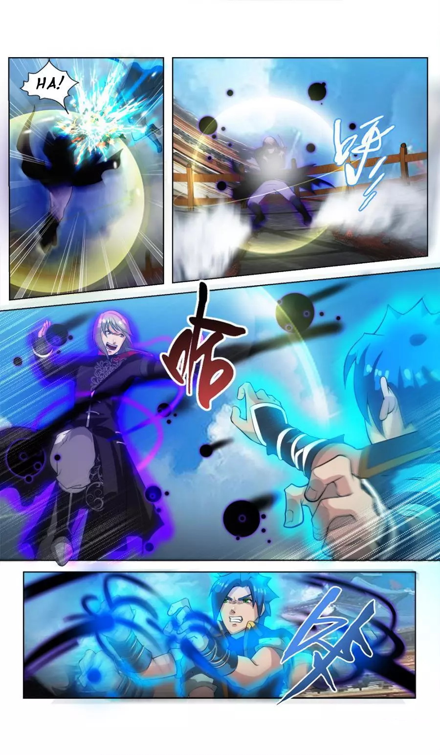 Manga page 2