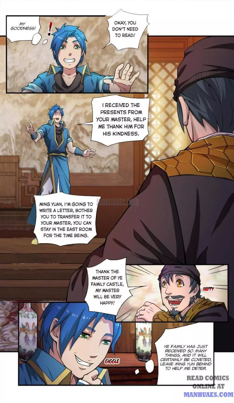 Manga page 12