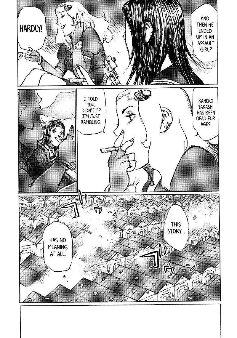 Manga page 17
