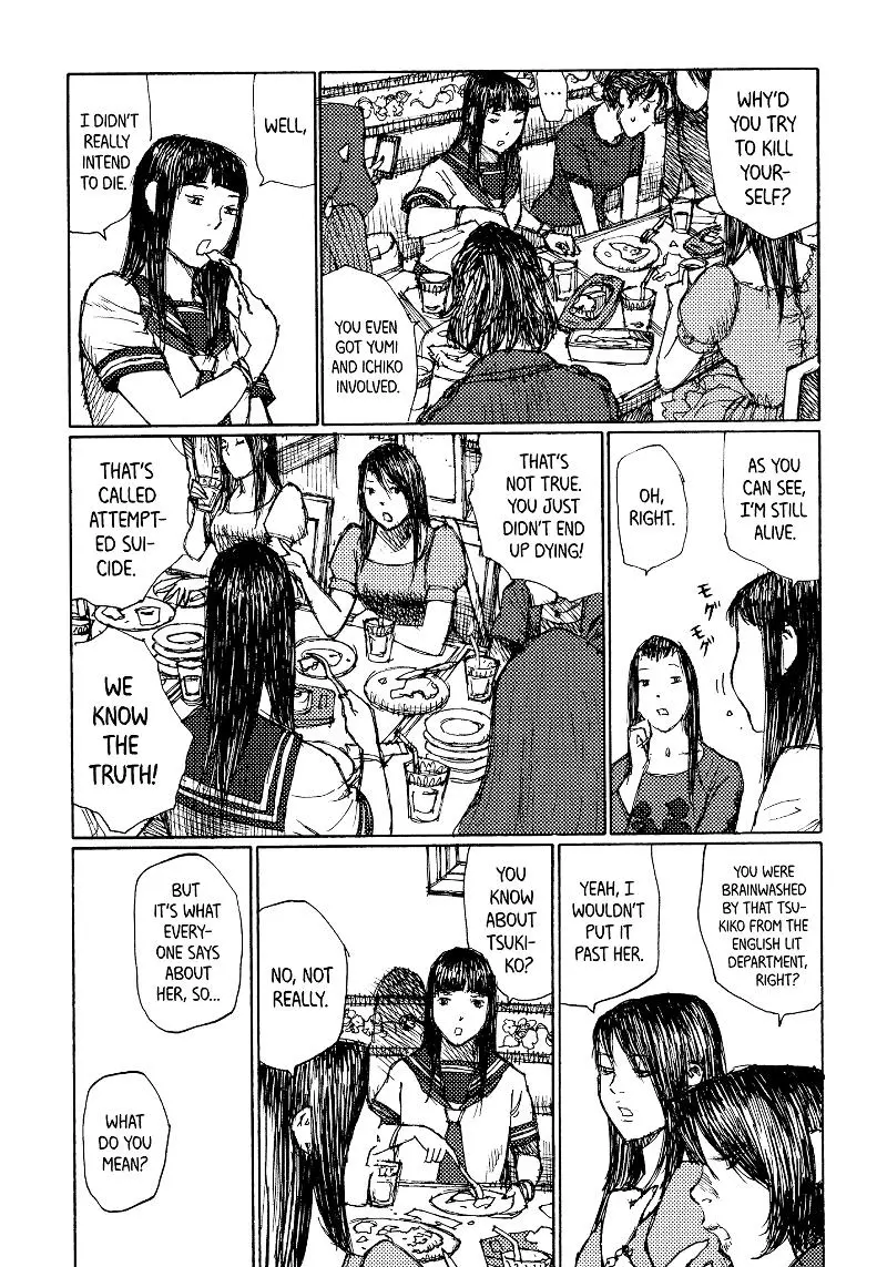 Manga page 20