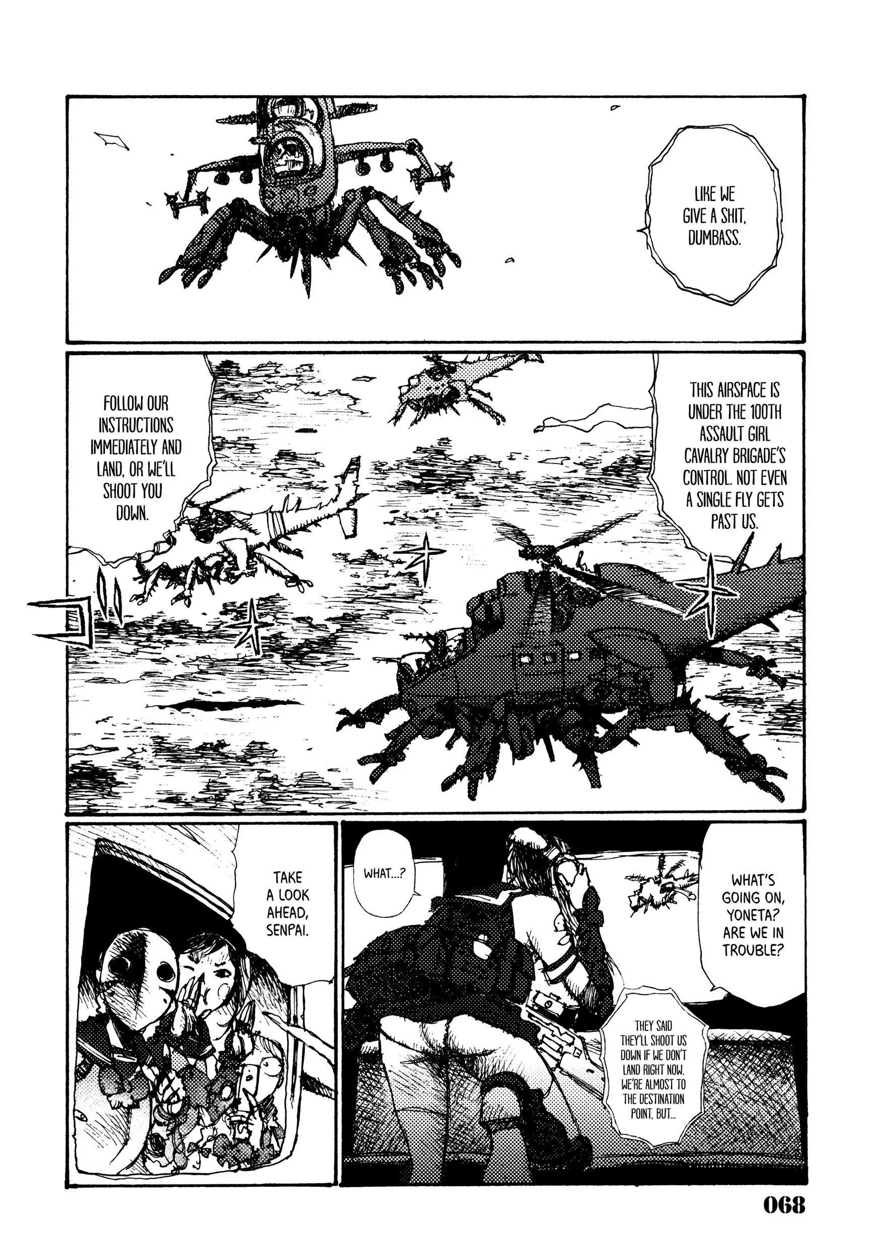 Manga page 8