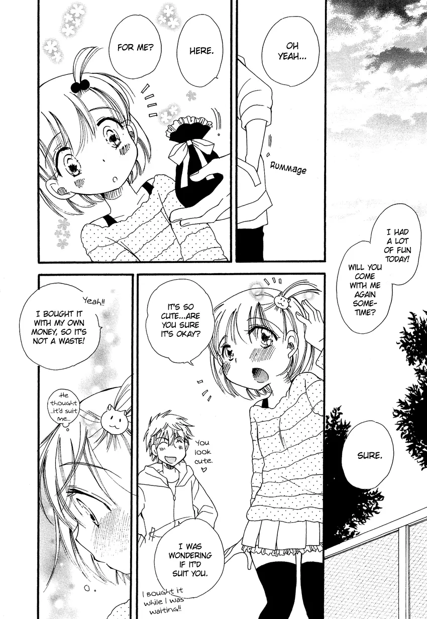Manga page 15