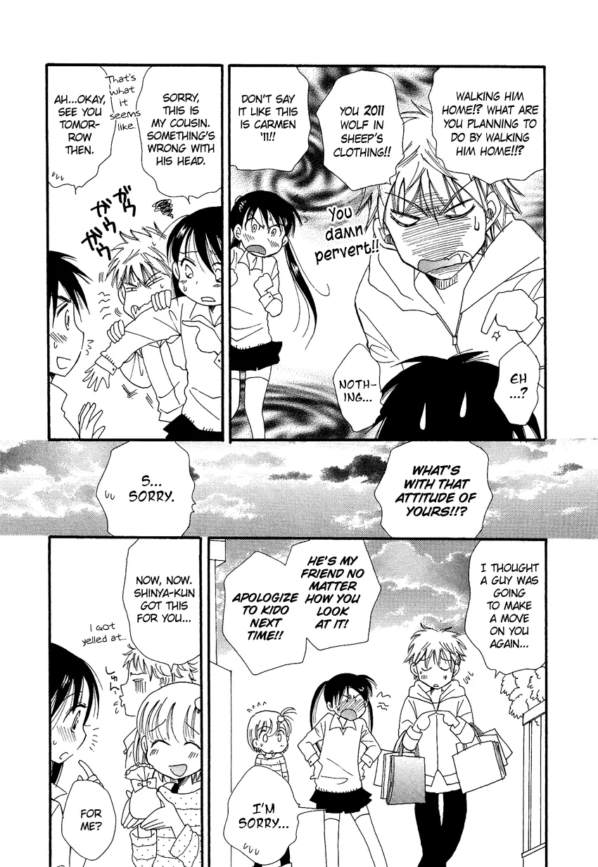 Manga page 18