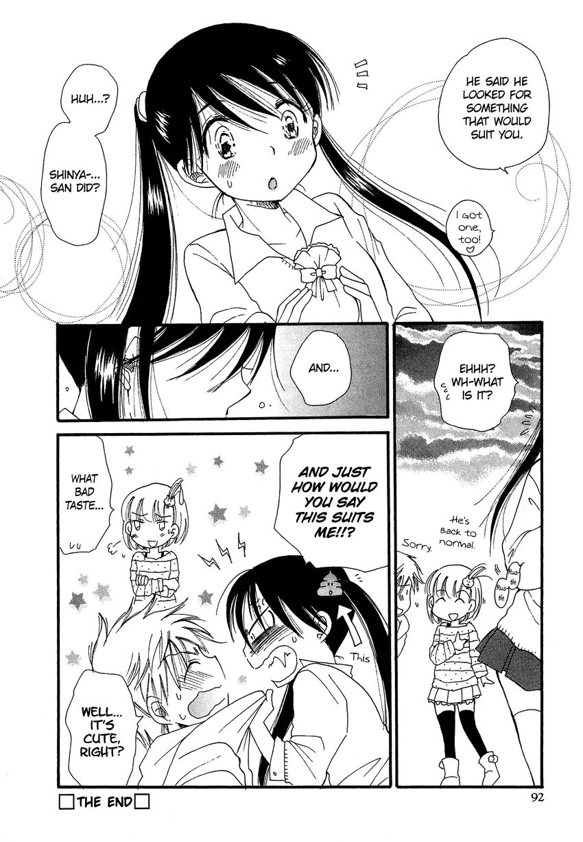 Manga page 19