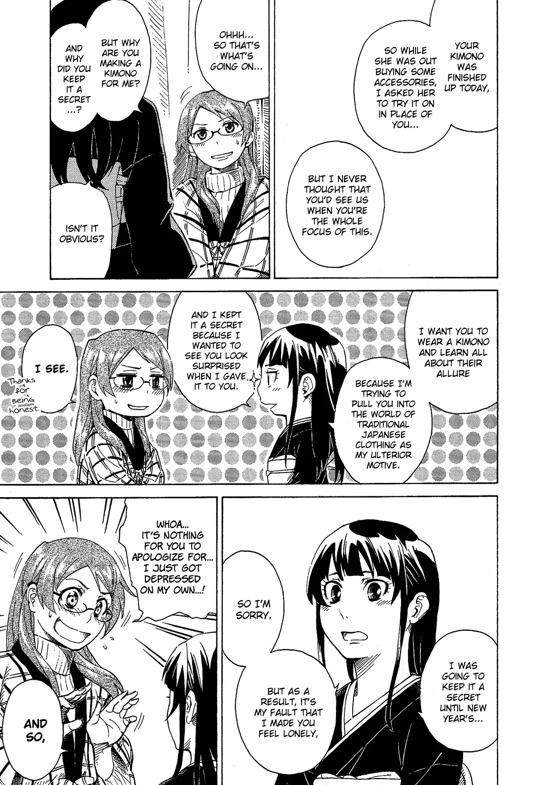 Manga page 12