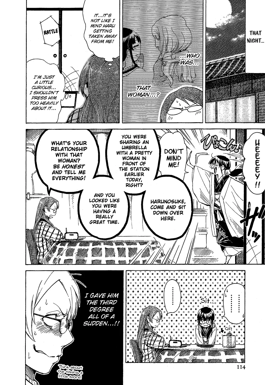 Manga page 3