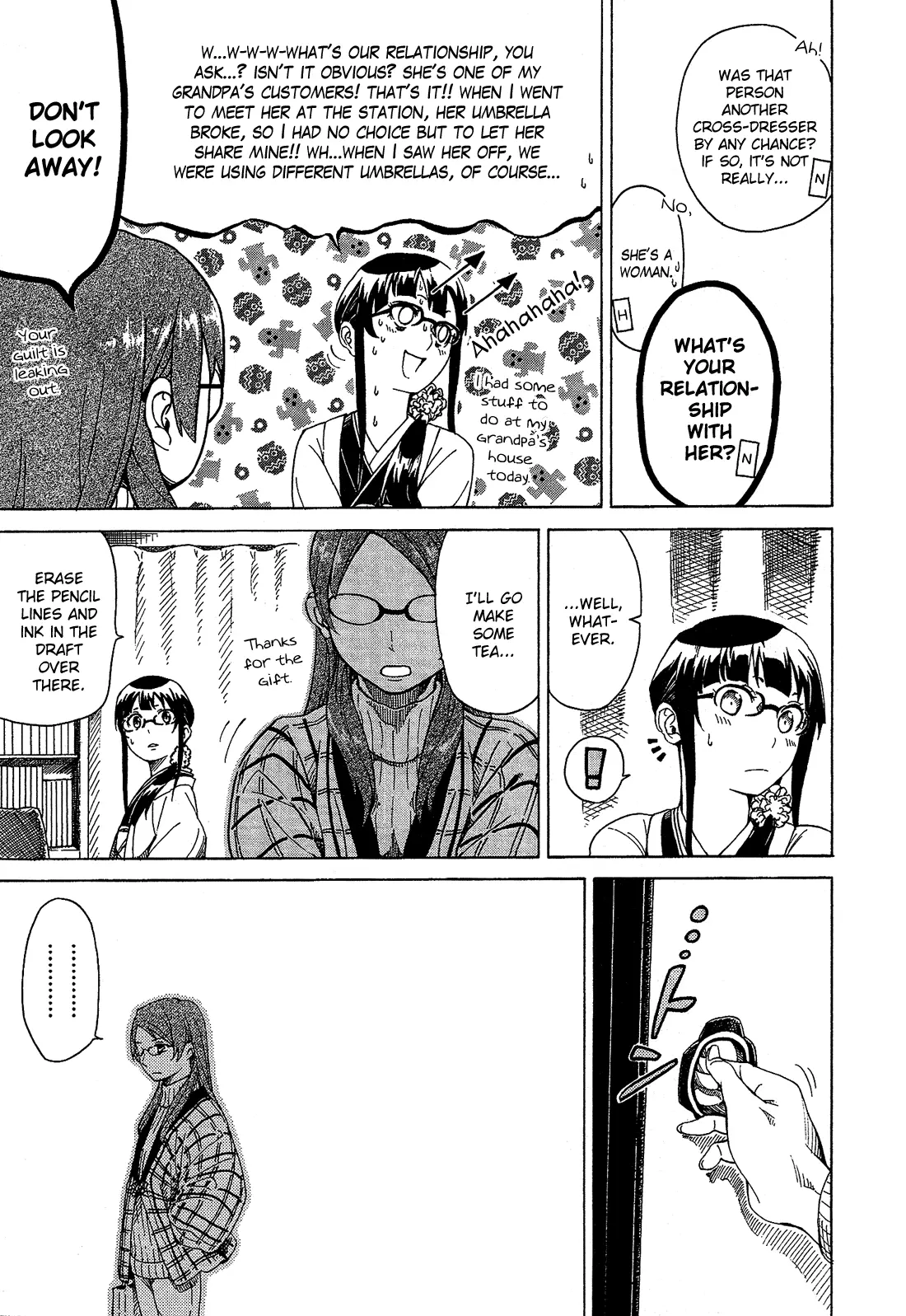 Manga page 4